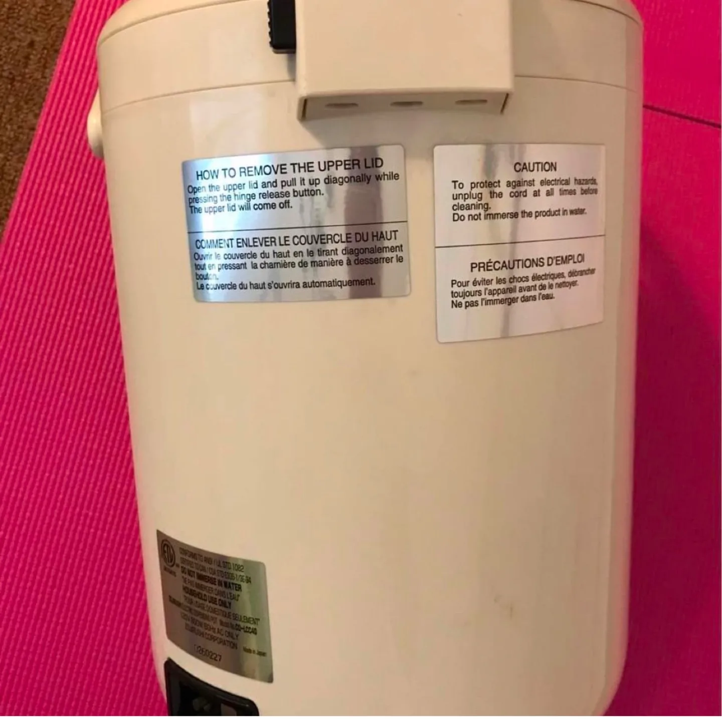 Zojirushi Electric Kettle image indicator(4)