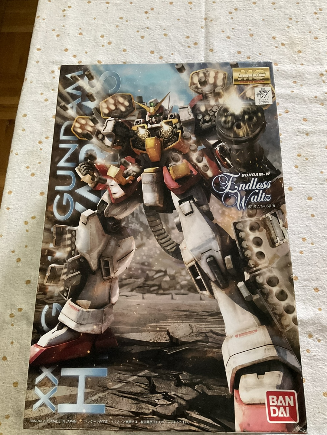 MG 1/100 XXXG-01H Gundam Heavyarms EW (Endless Waltz)