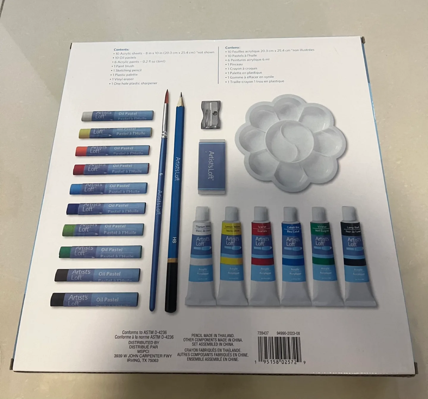 Artist's Loft Complete Mixed Media Art Set image indicator(2)