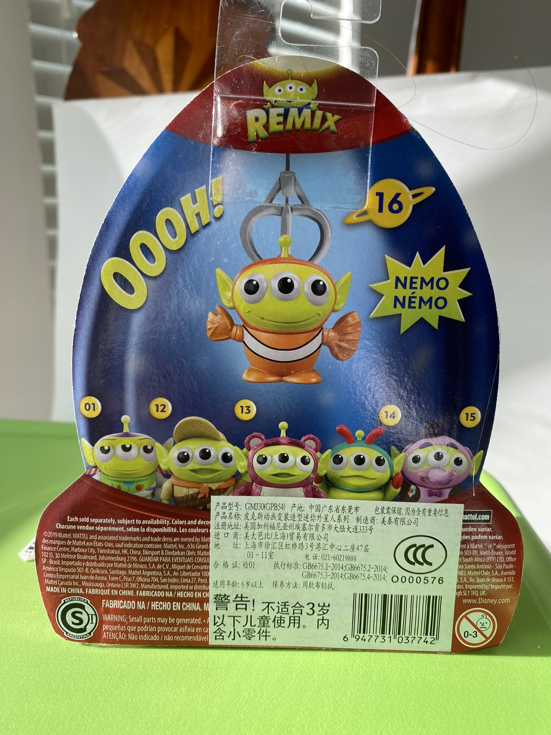 Pixar Remix 16 - Nemo Toy Story - photo 4