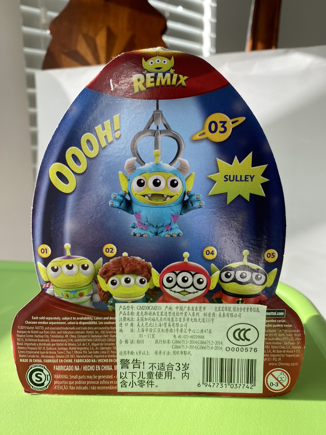 Disney Pixar Monsters Inc. Remix Sulley Toy Story Figure - photo 3