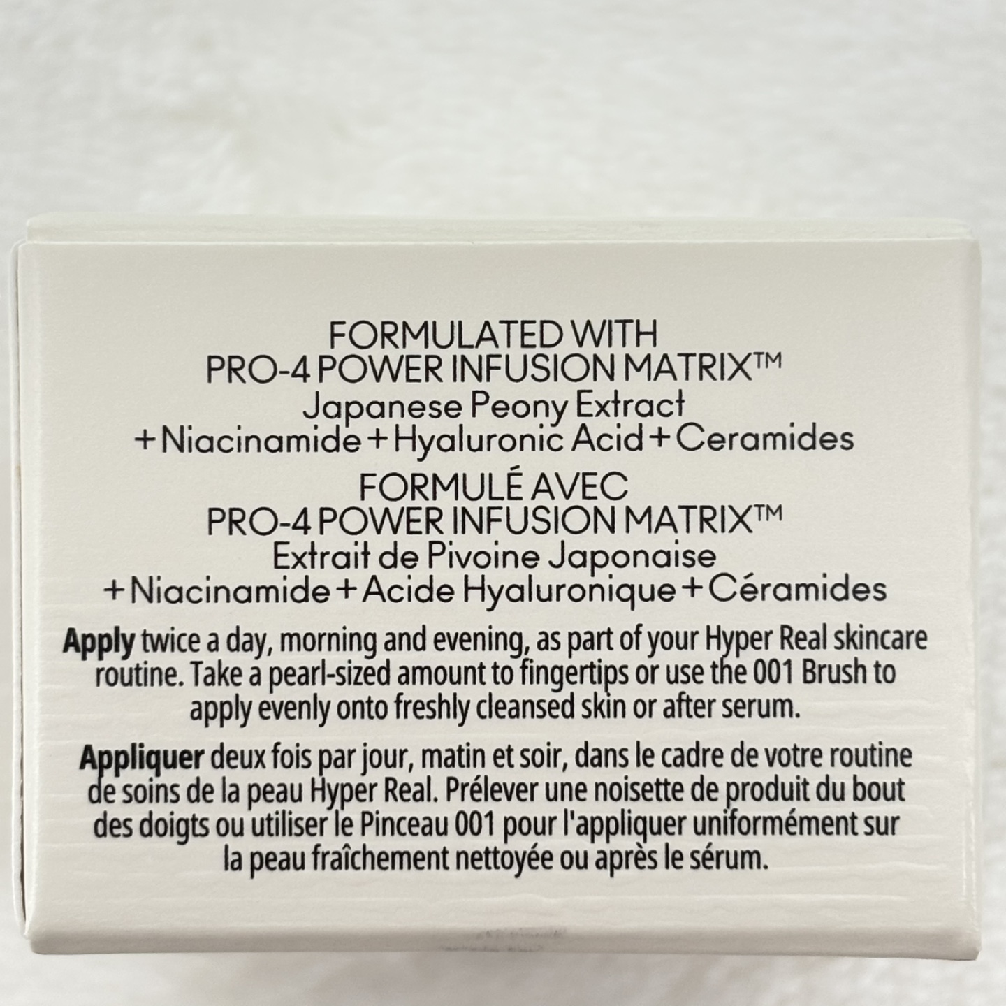 MAC HYPER REAL SkinCanvas Balm MOISTURIZING CREAM 15 Ml - photo 4