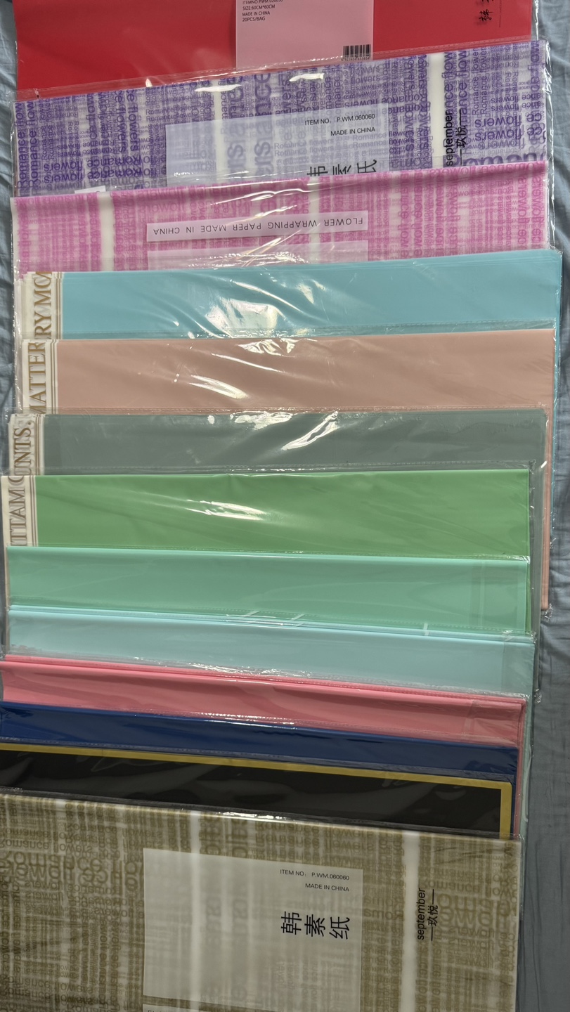 Wrapping Paper waterproof