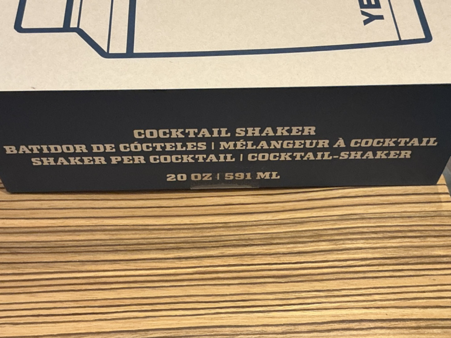 YETI 20 oz Cocktail Shaker-reserved - photo 3