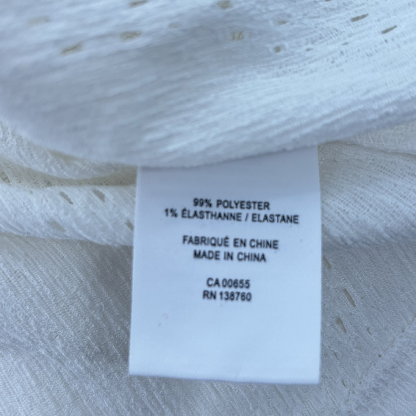 Reitmans Cap-Sleeve Ruffled  Peplum Tank in XL - photo 2