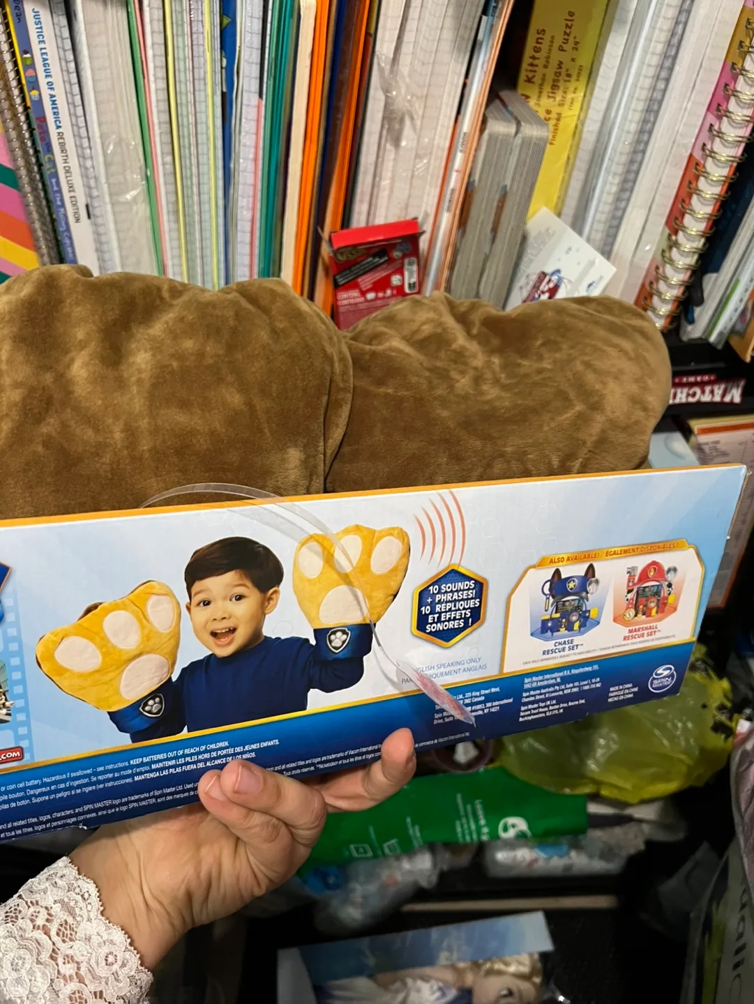 Paw Patrol The Movie Chase Hero Paws image indicator(7)