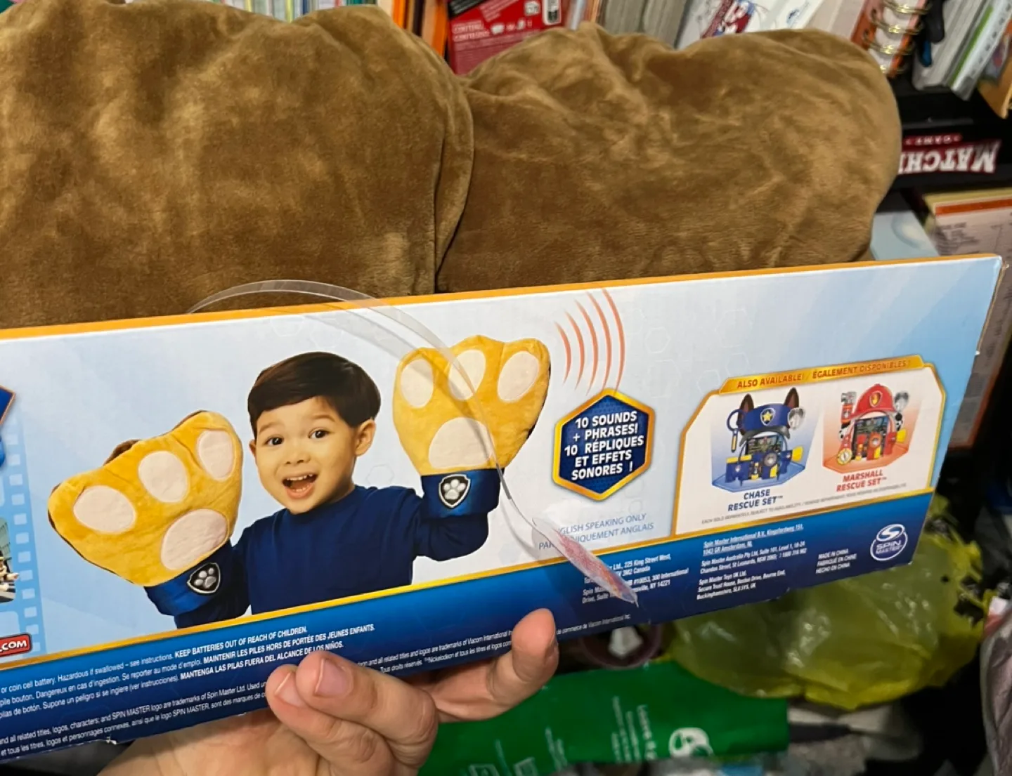 Paw Patrol The Movie Chase Hero Paws image indicator(3)