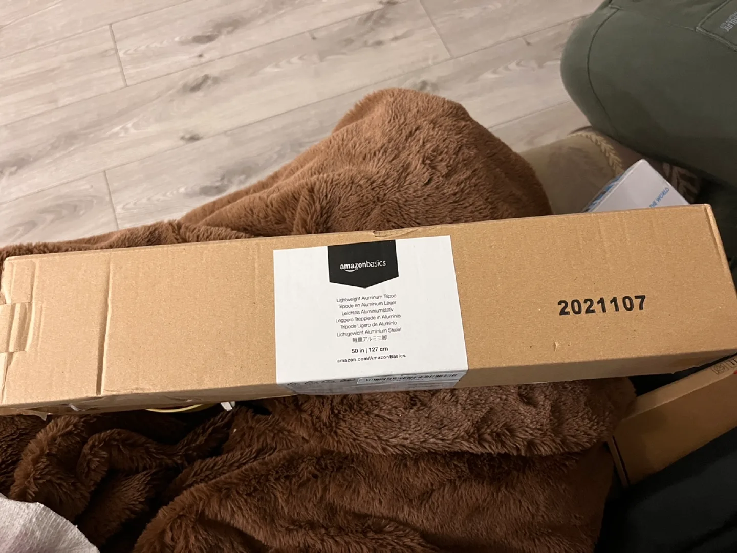 AmazonBasics Tripod image indicator(3)