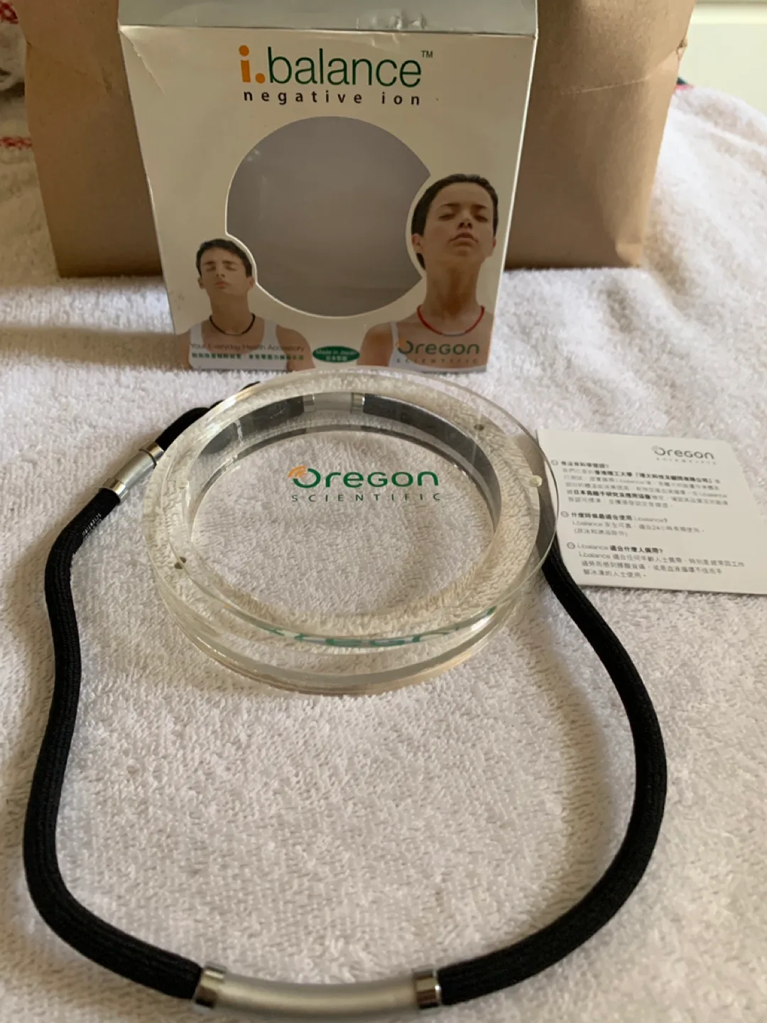 i.balance Negative Ion Necklace image indicator(4)