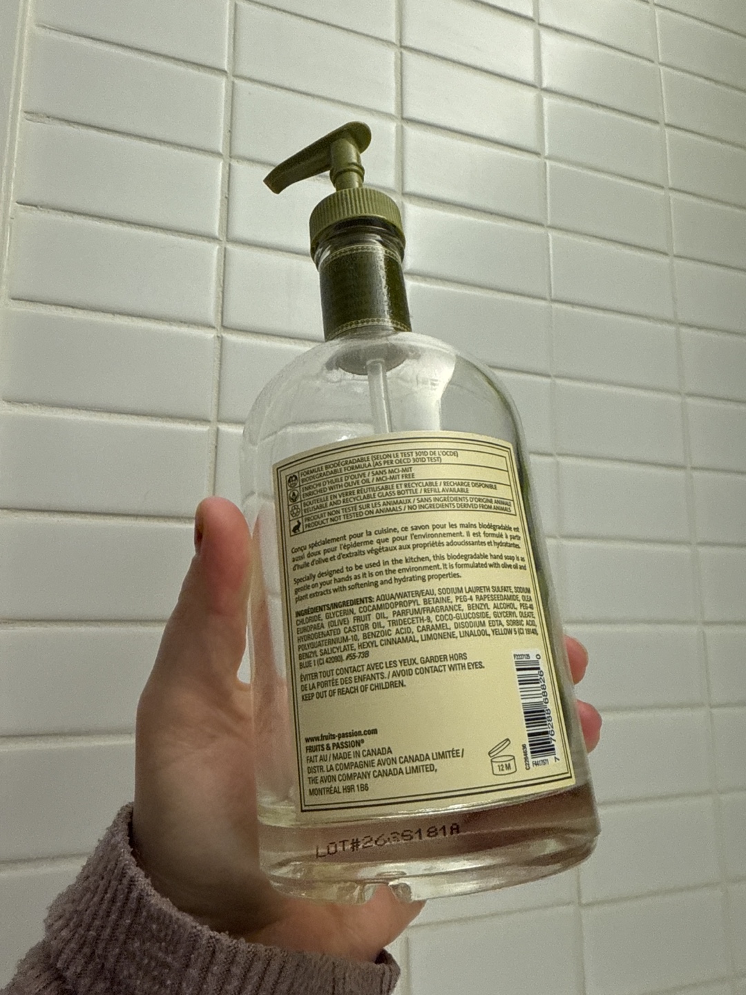 Empty glass soap dispenser - photo 2