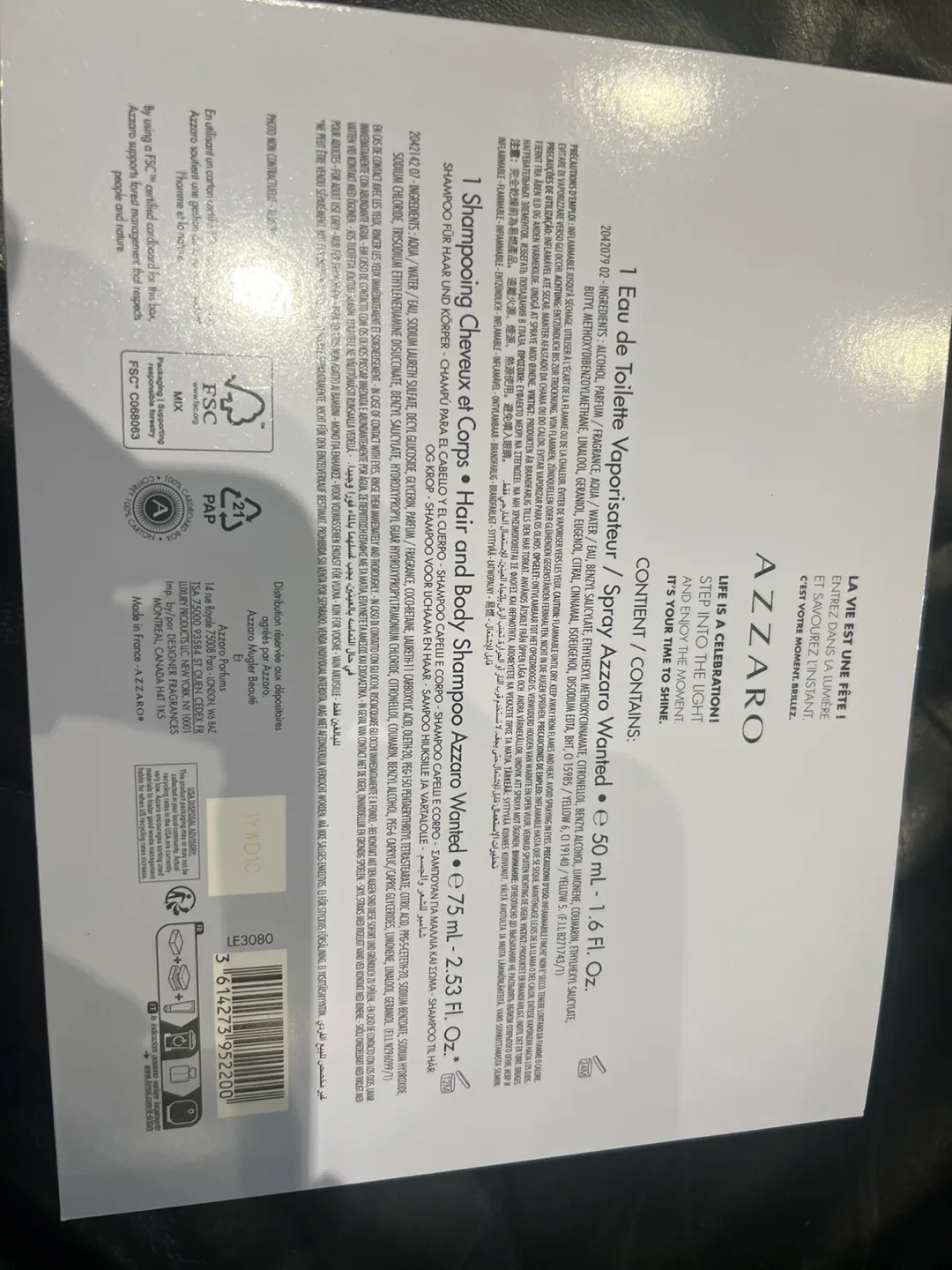 Azzaro Wanted Gift Set image indicator(2)