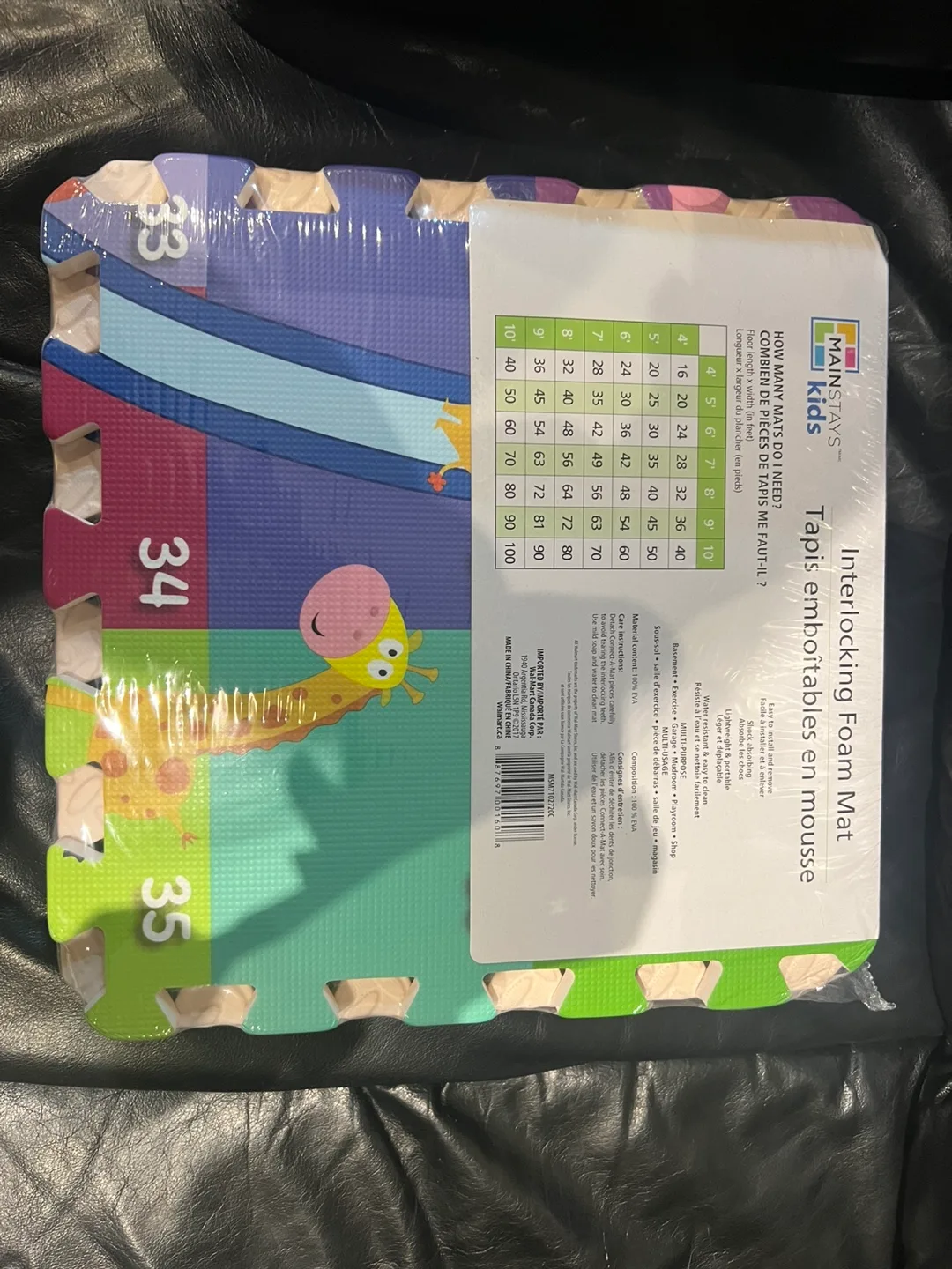 Interlocking Foam Mat image indicator(2)