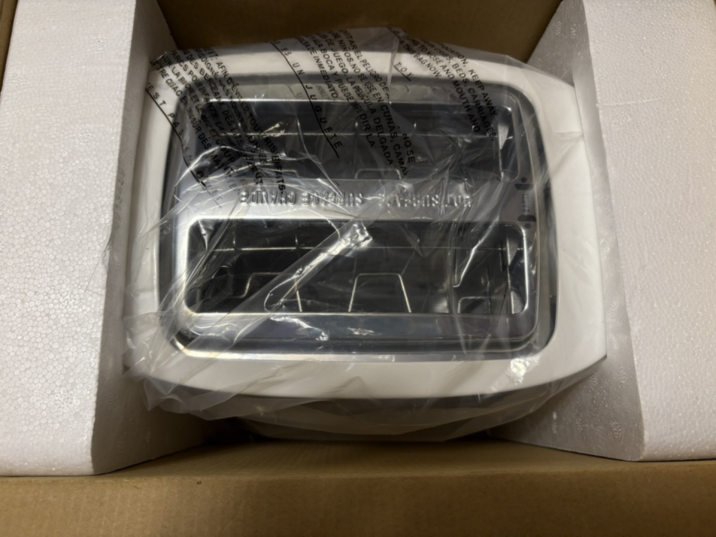 Hamilton Beach Cool Touch 2-Slice Toaster - photo 2