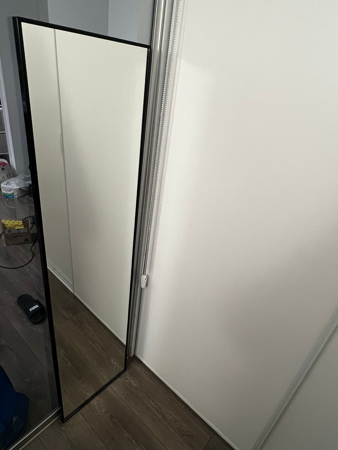 Ikea Full Length Mirror