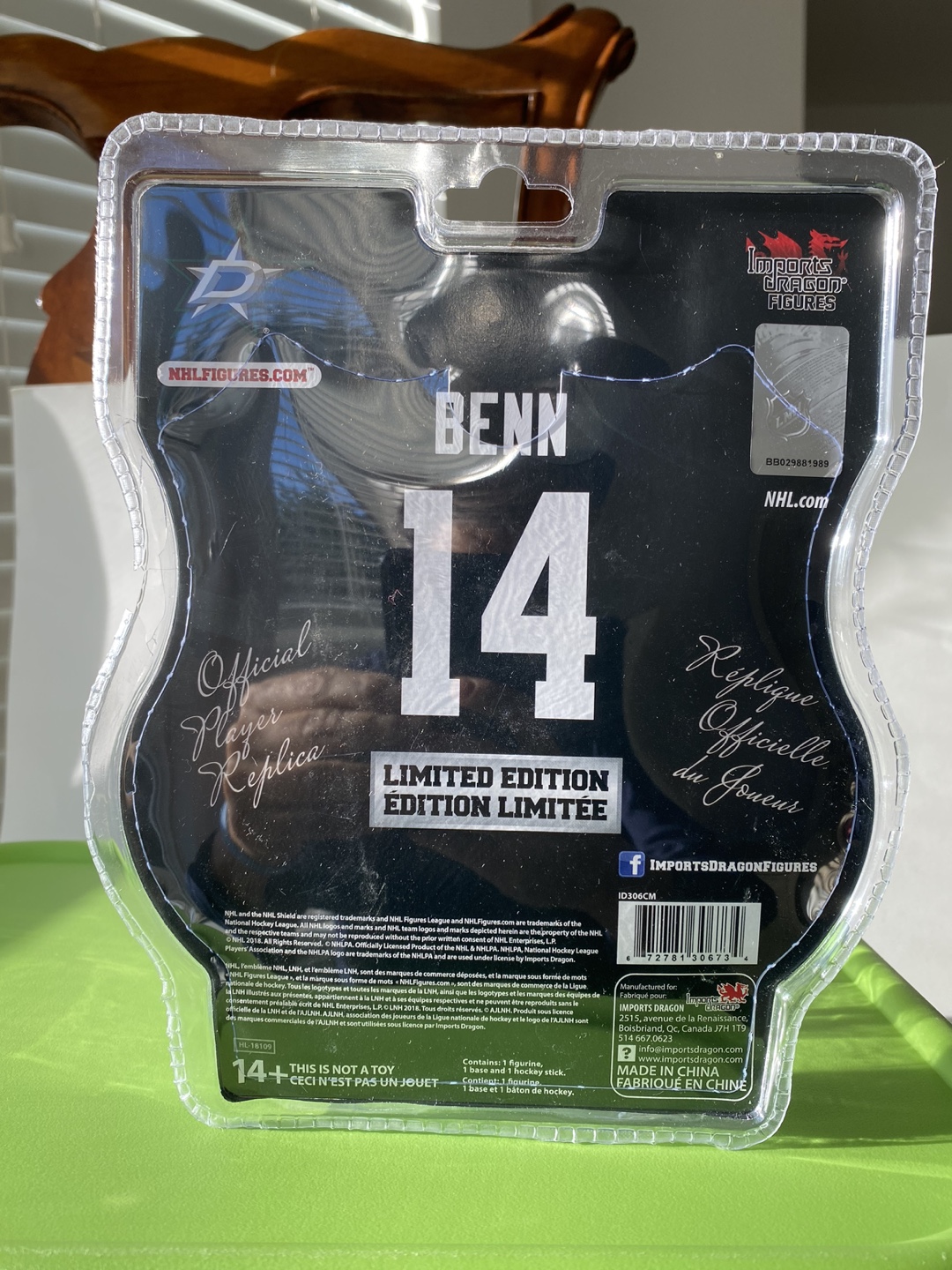Jamie Benn Dallas Stars Limited Edition Figure