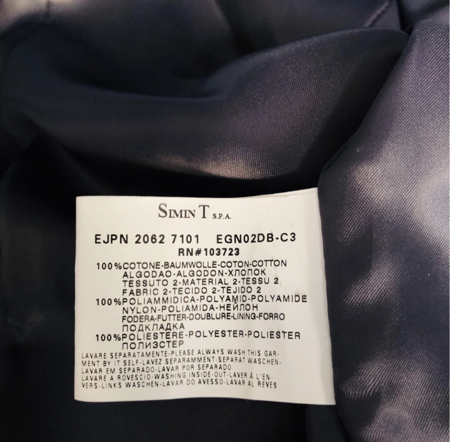 Emporio Armani corduroy jacket/blazer size 8 - photo 2