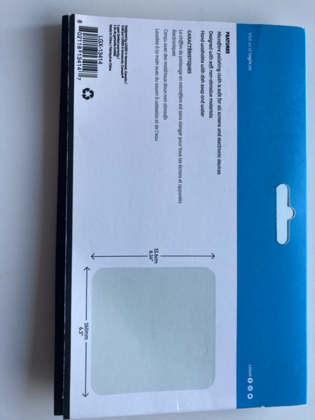 Logik Polishing Cloth Pro - photo 2