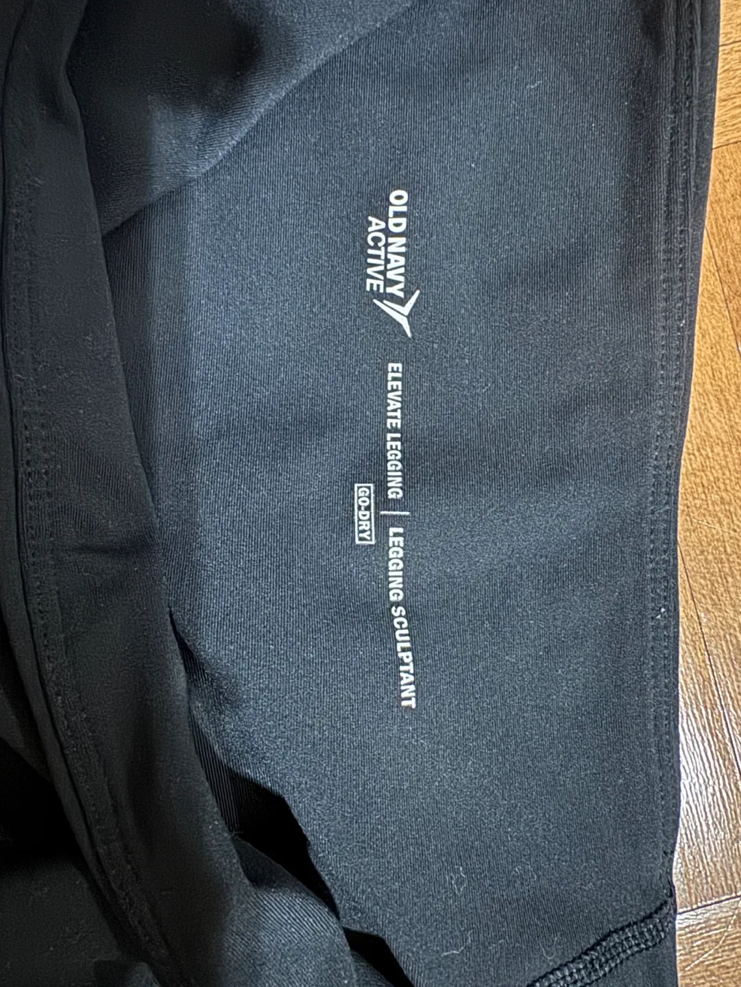 Old Navy Leggings (M) image indicator(3)