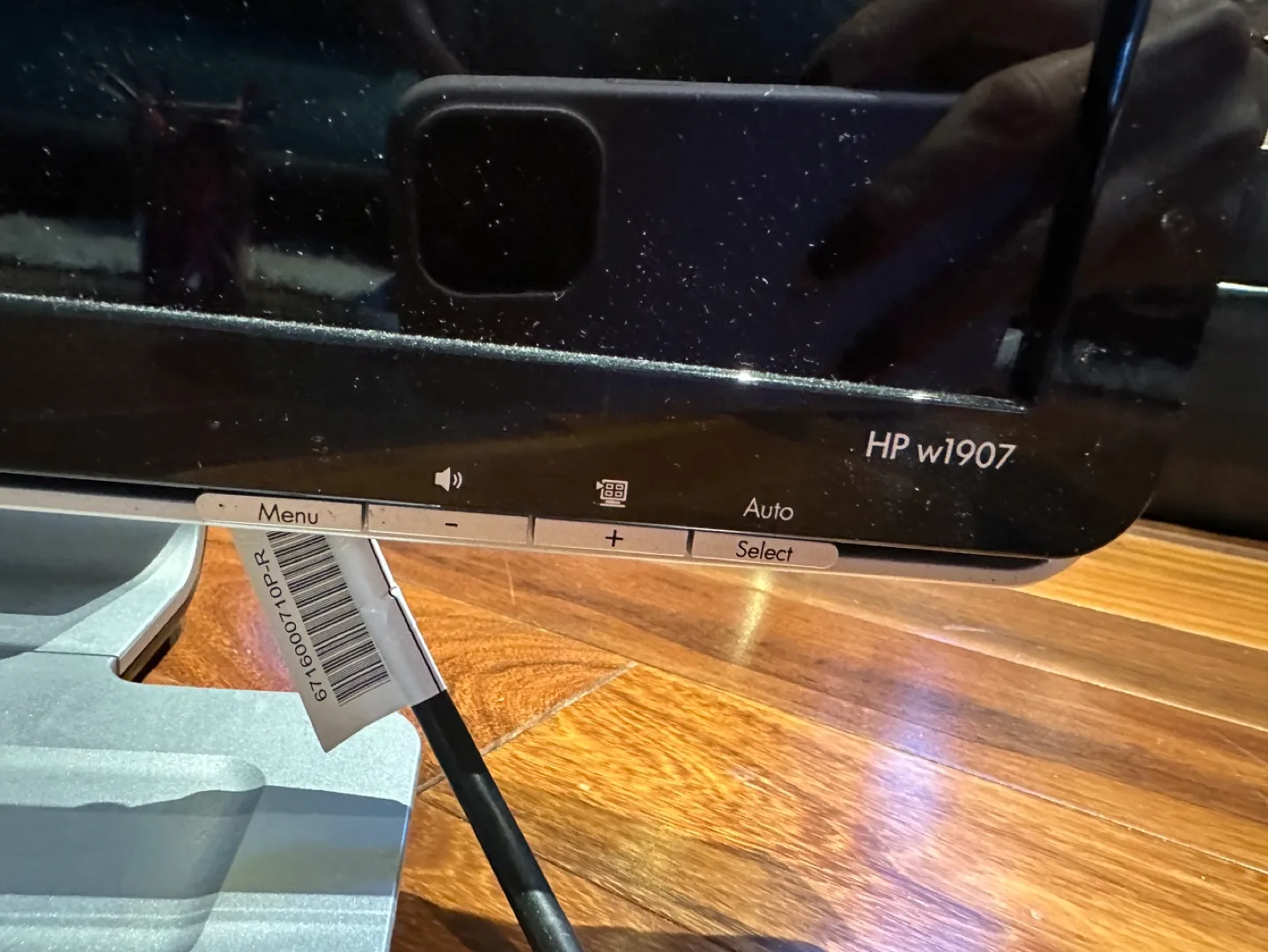 HP w1907 19 inch LCD Monitor image indicator(2)