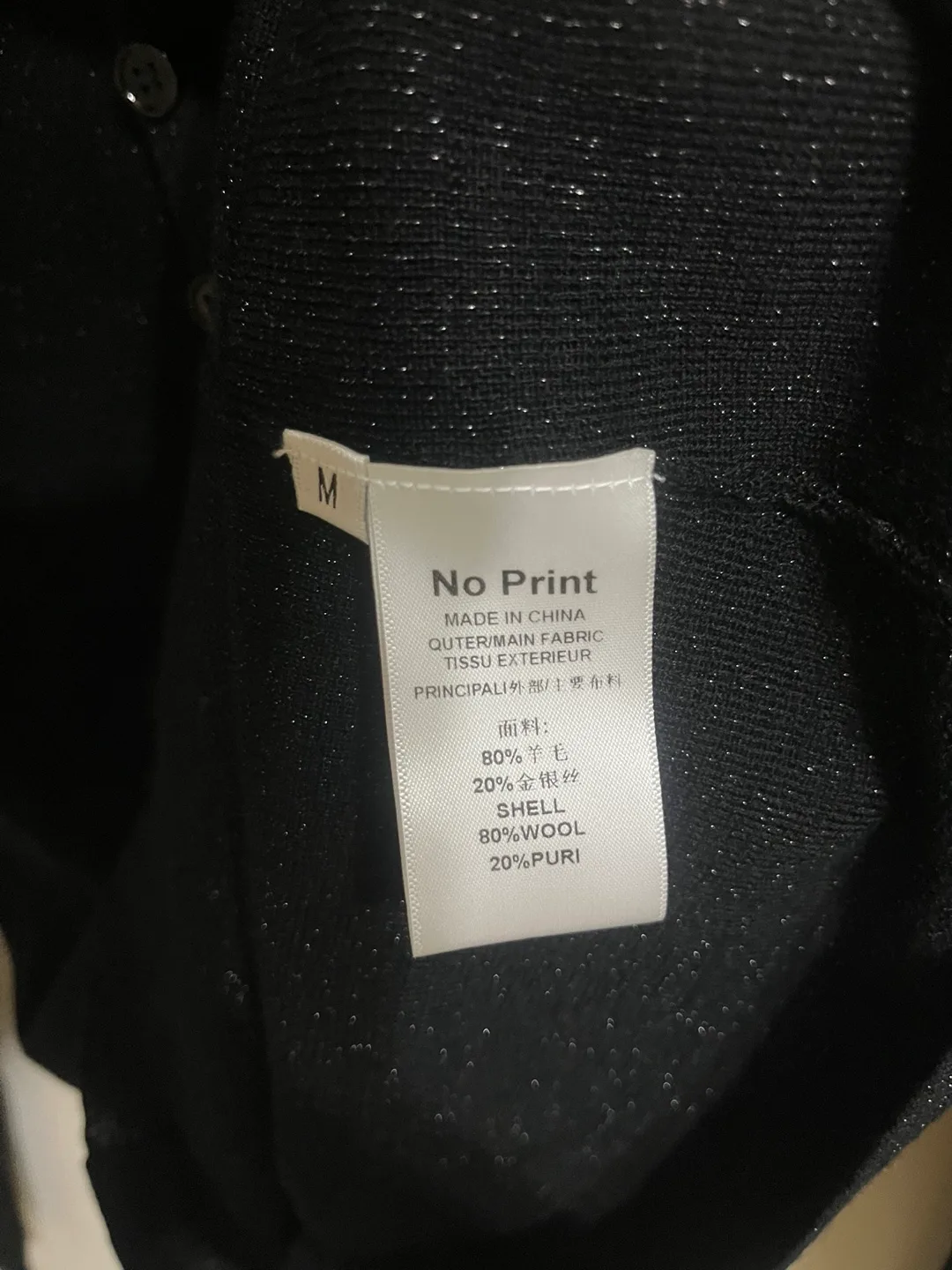 Black Sparkle Sweater image indicator(4)