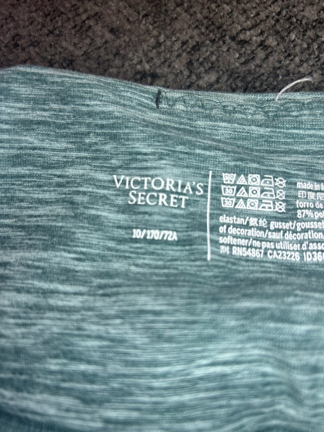 Victoria's Secret Green Leggings Size 10 - photo 3