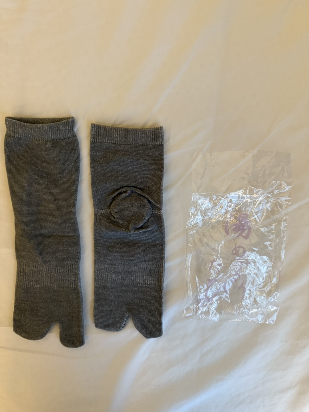 Grey Two-toe Tabi Socks (new, from Japan)