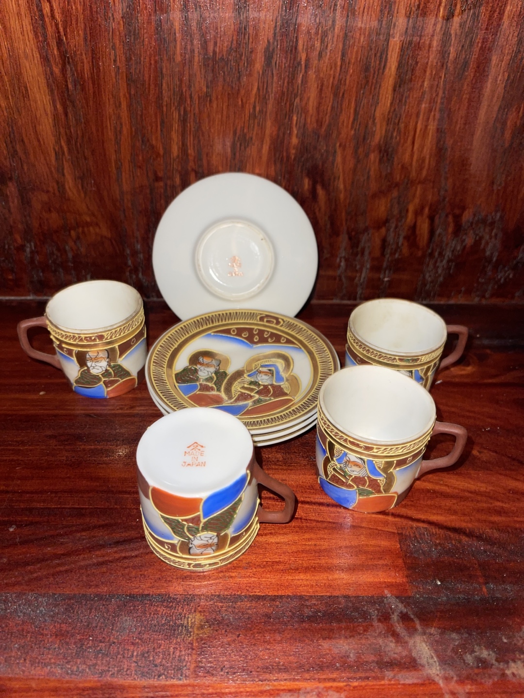 Vintage Japanese Tea Cup and Saucer Set - photo 2