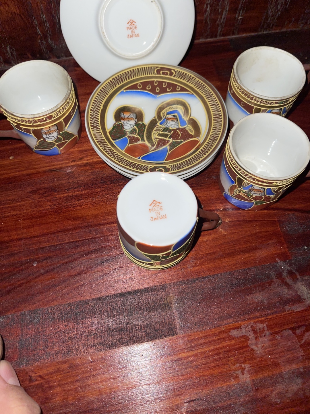 Vintage Japanese Tea Cup and Saucer Set - photo 3