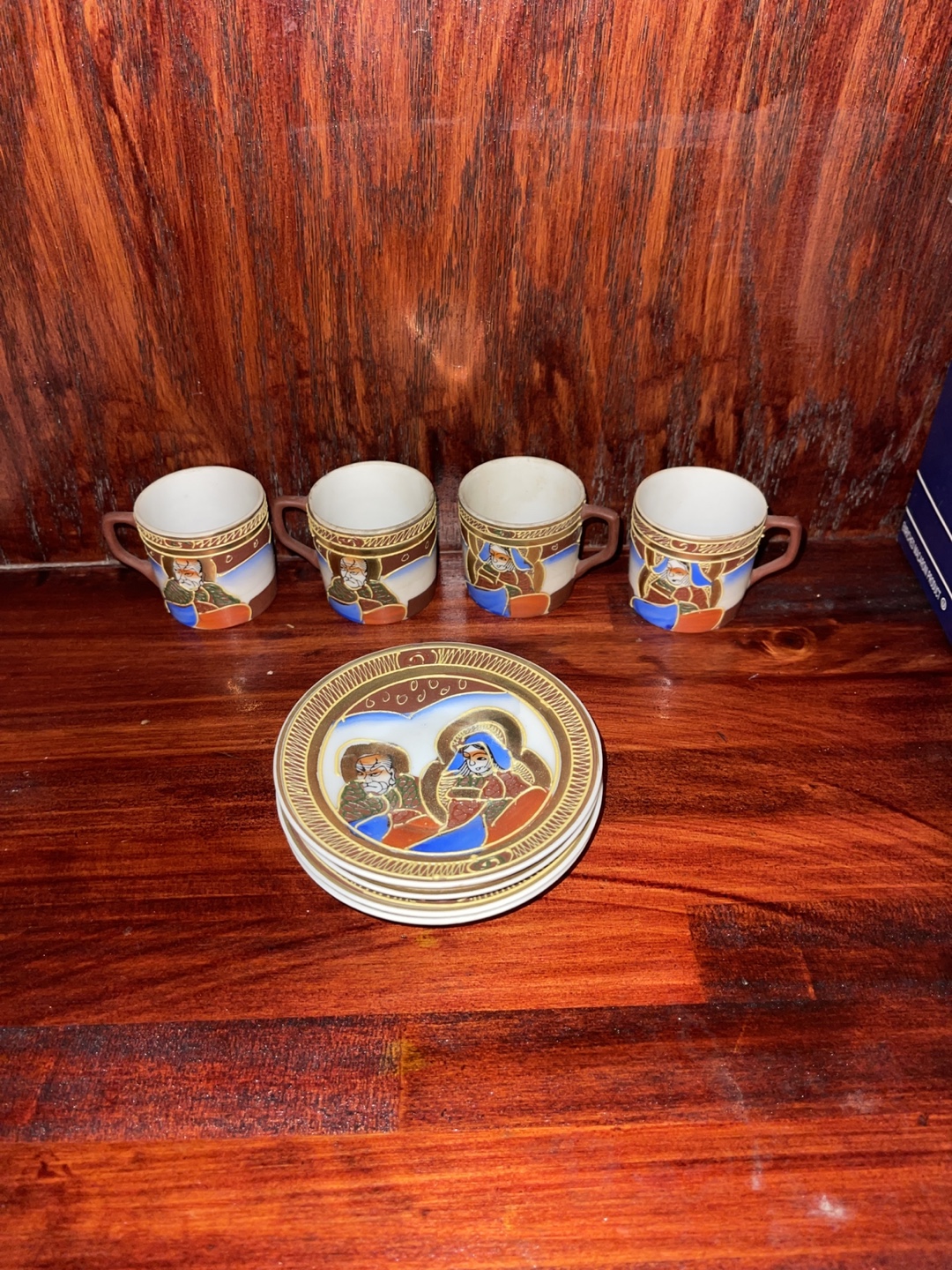 Vintage Japanese Tea Cup and Saucer Set
