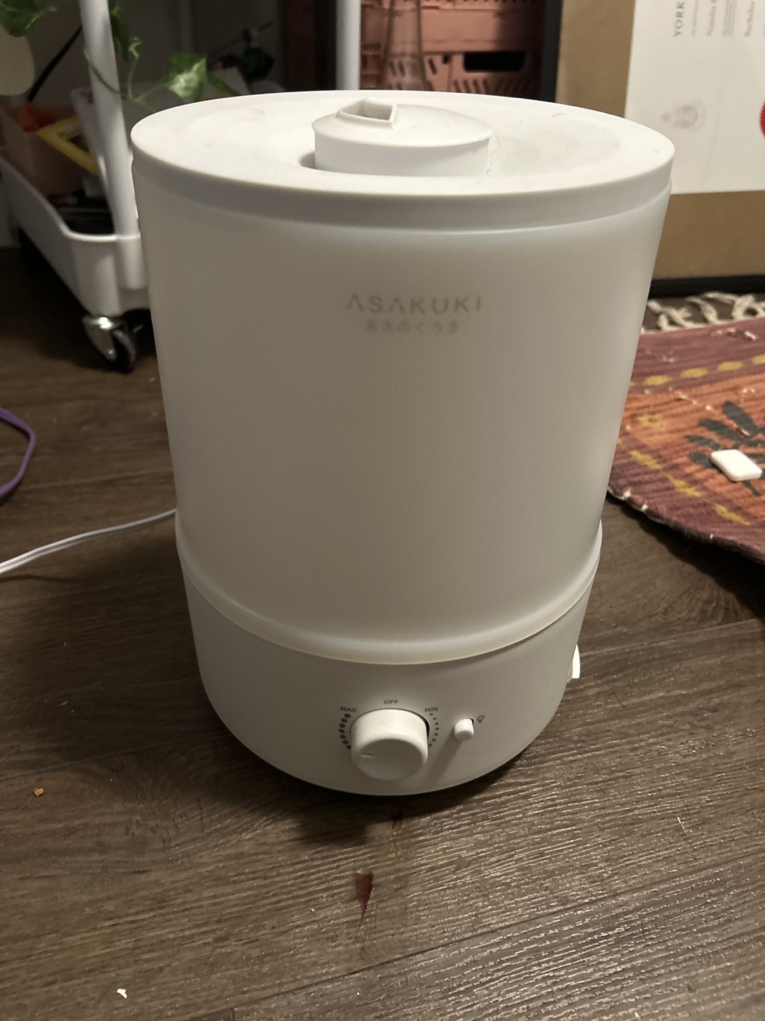 ASAKUKI Ultrasonic Cool Mist Humidifier