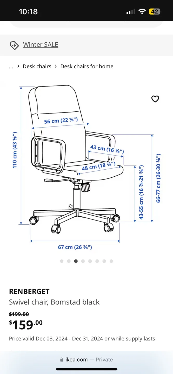IKEA Renberget Swivel Chair, Black image indicator(3)