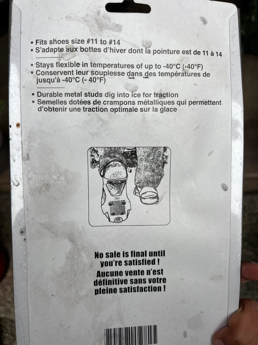 Power Fist Extra Large Non-Slip Snow Grabbers image indicator(2)