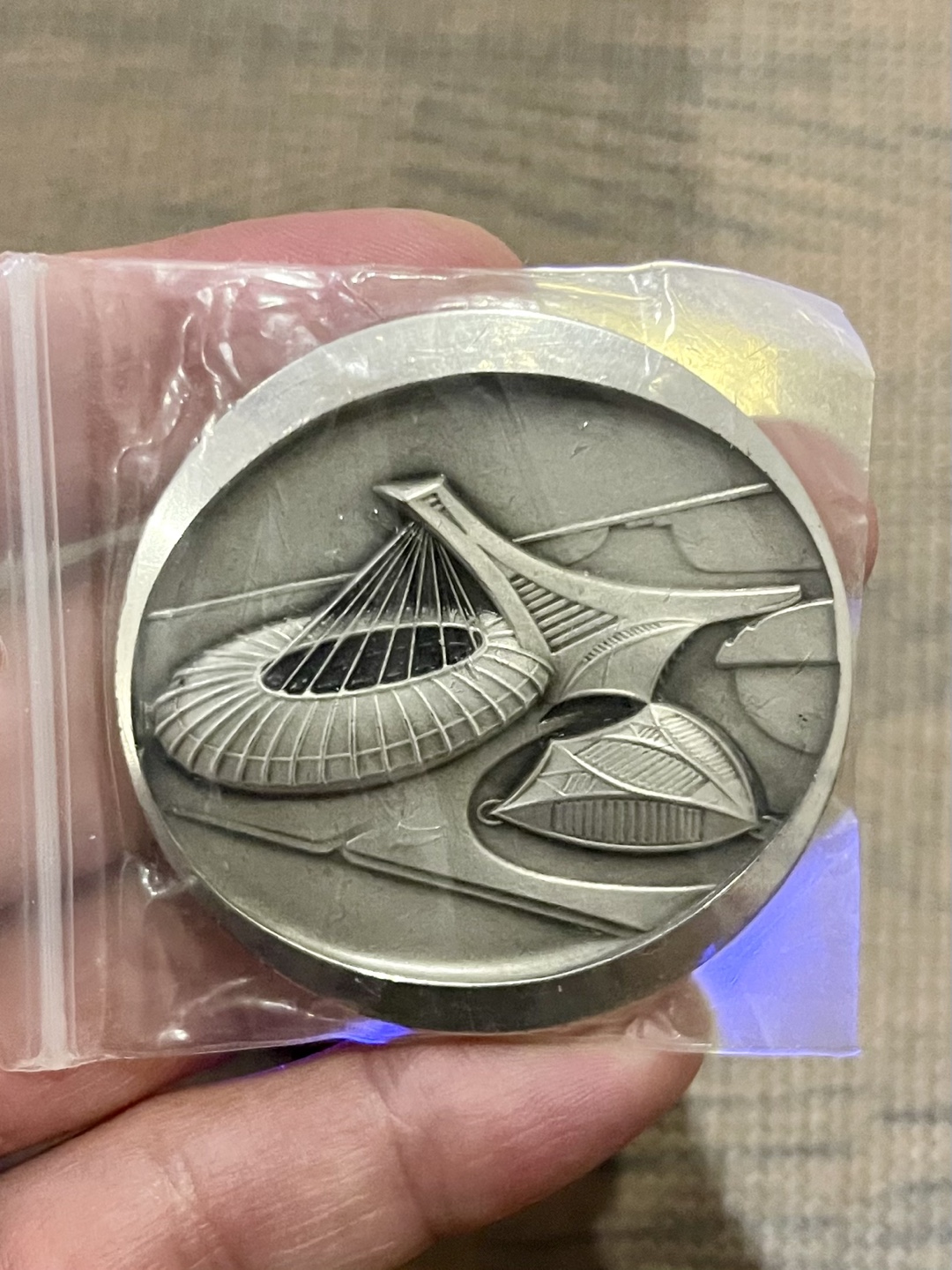 Montreal 1976 Olympics Commemorative Coin - photo 2