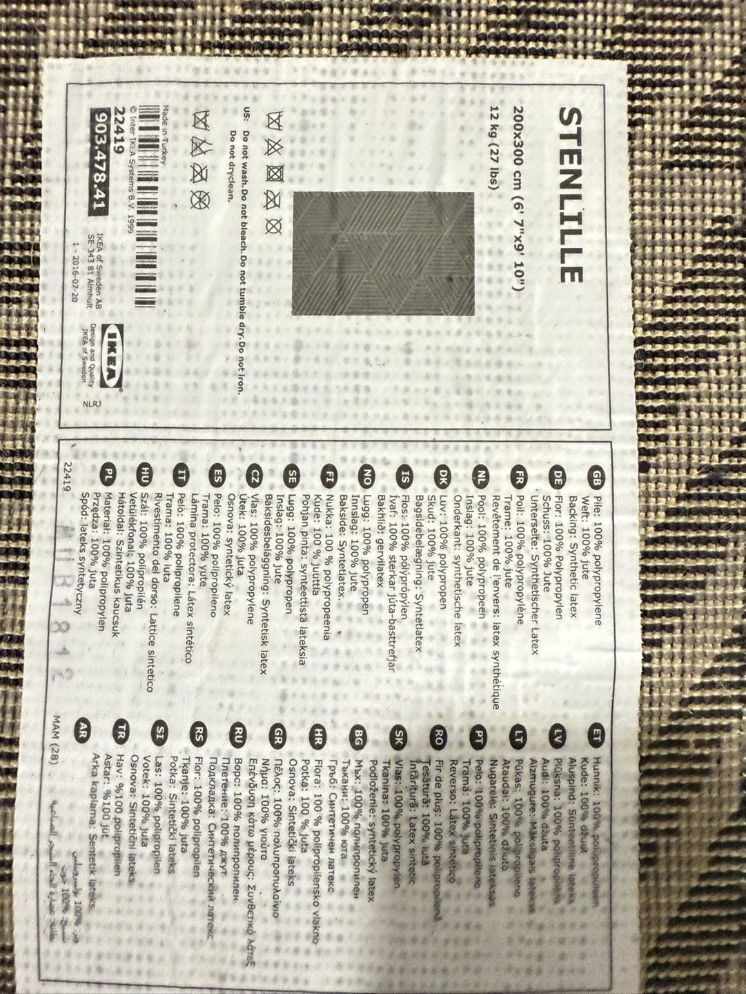 IKEA Stenlilje Rug - photo 4