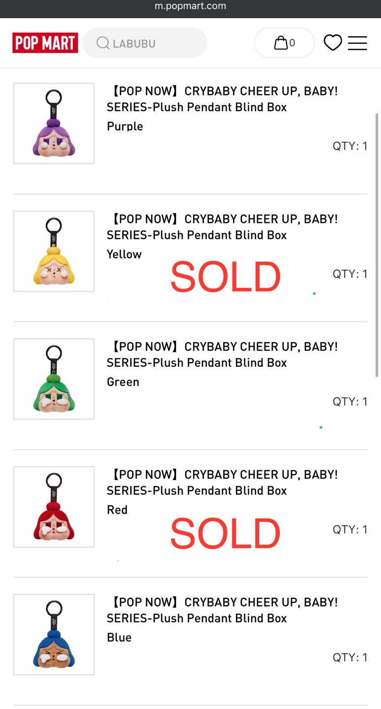 Crybaby Cheer Up, Baby! Plush Pendant Blind Box - Purple