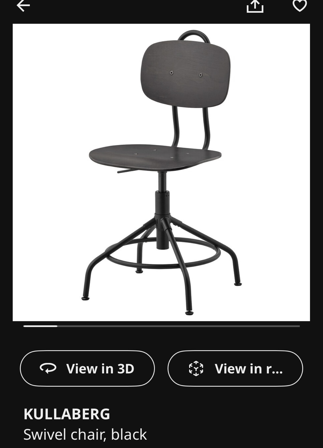KULLABERG Swivel Chair