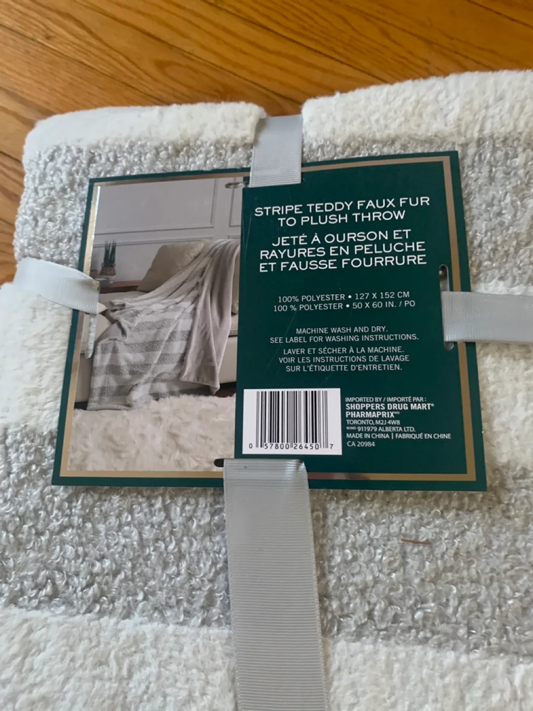 Stripe Teddy Faux Fur Plush Throw Blanket thumbnail