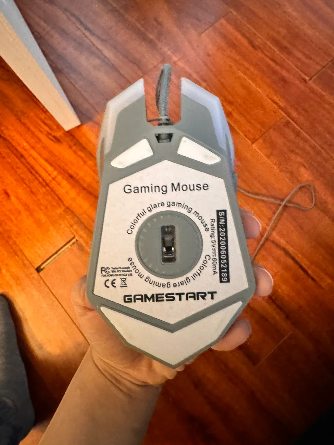 Gaming Mouse image indicator(3)