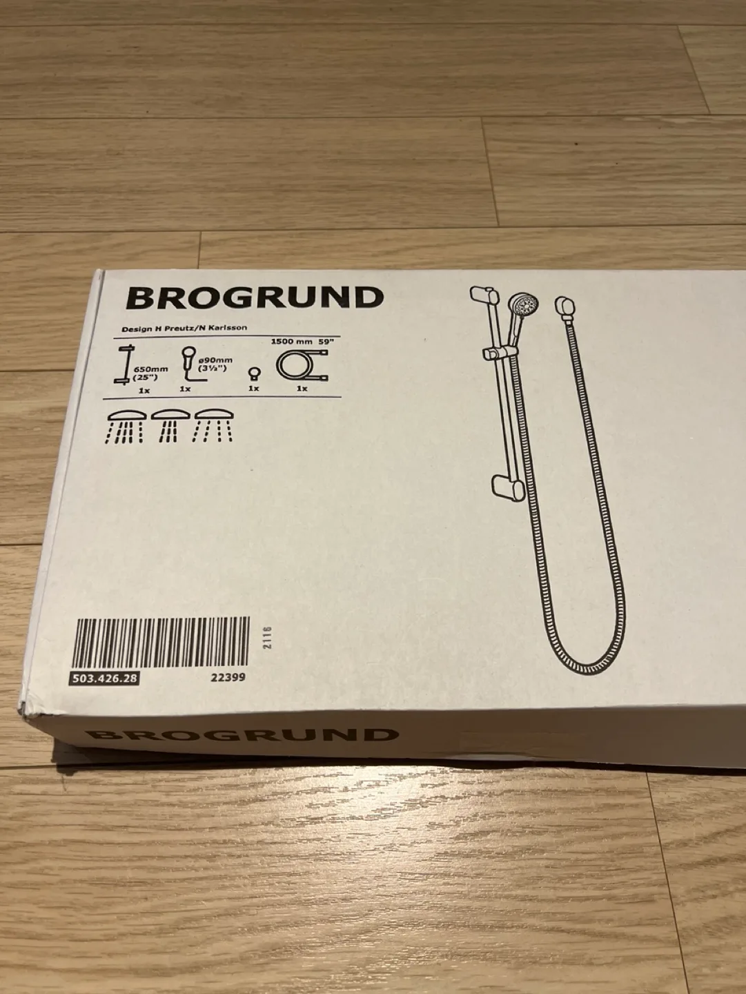 IKEA BROGRUND Riser rail with hand shower outlet image indicator(3)