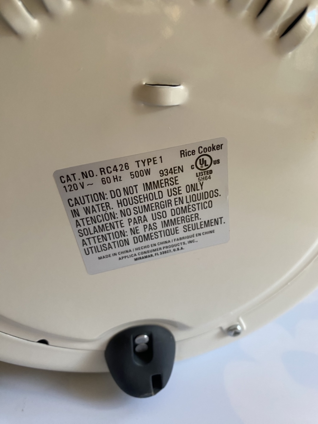 Black & Decker Rice Cooker Plus - photo 3