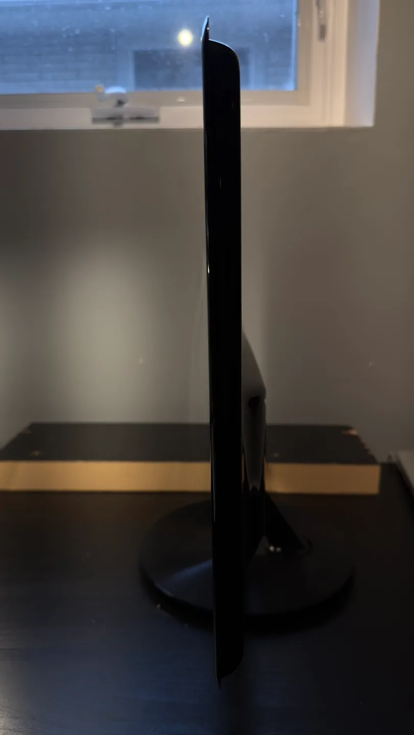 Philips 21.5 inch Monitor image indicator(4)