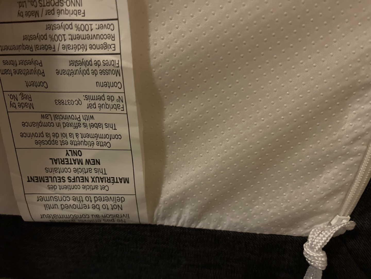 Twin mattress - photo 4