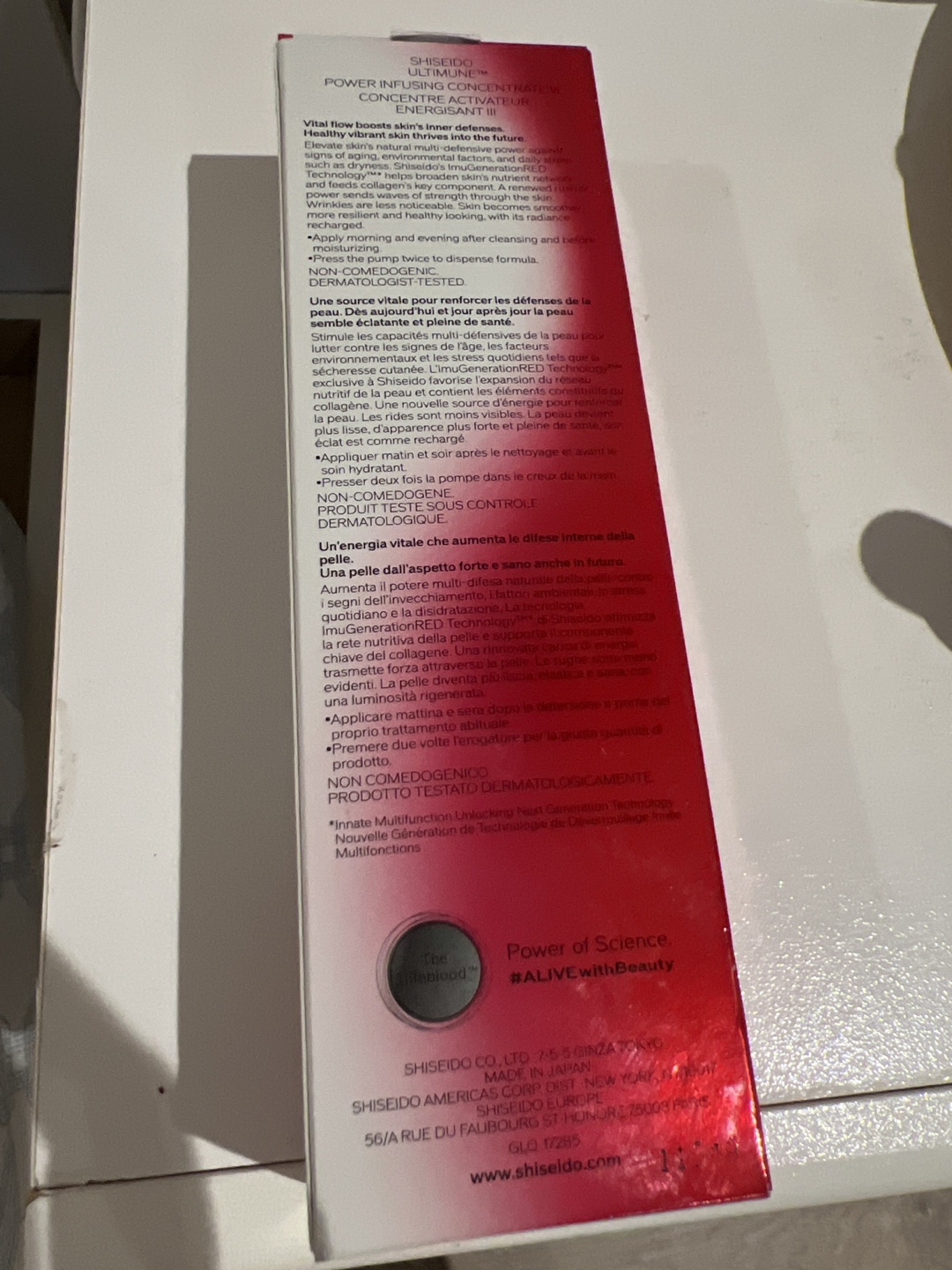 Shiseido Ultimune Power Infusing Concentrate - photo 2