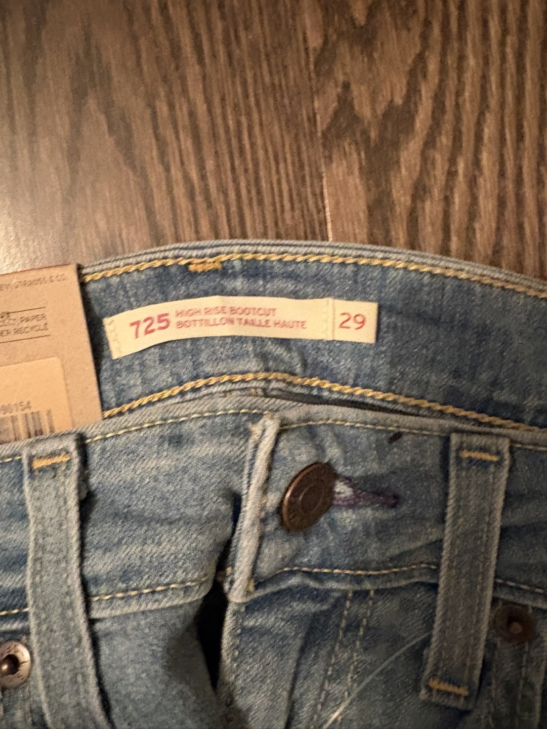 Levi's 725 High Rise Bootcut Jeans Size 29W 32L - photo 2