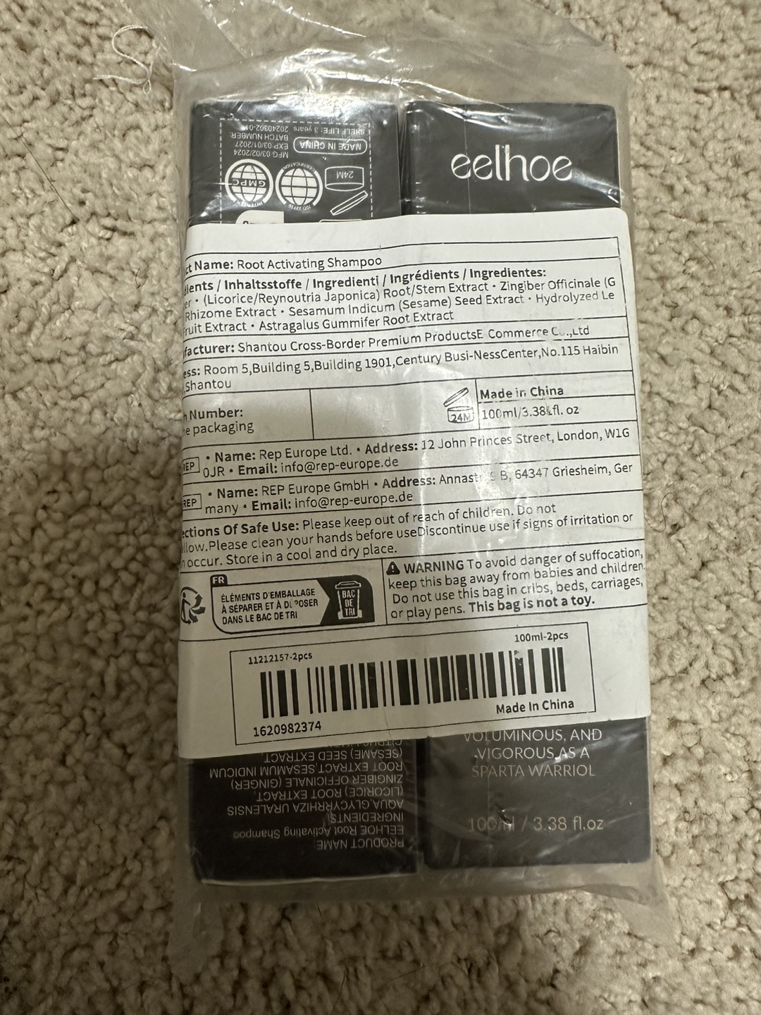 Eelhoe Root Activating Shampoo 2-pack - photo 2