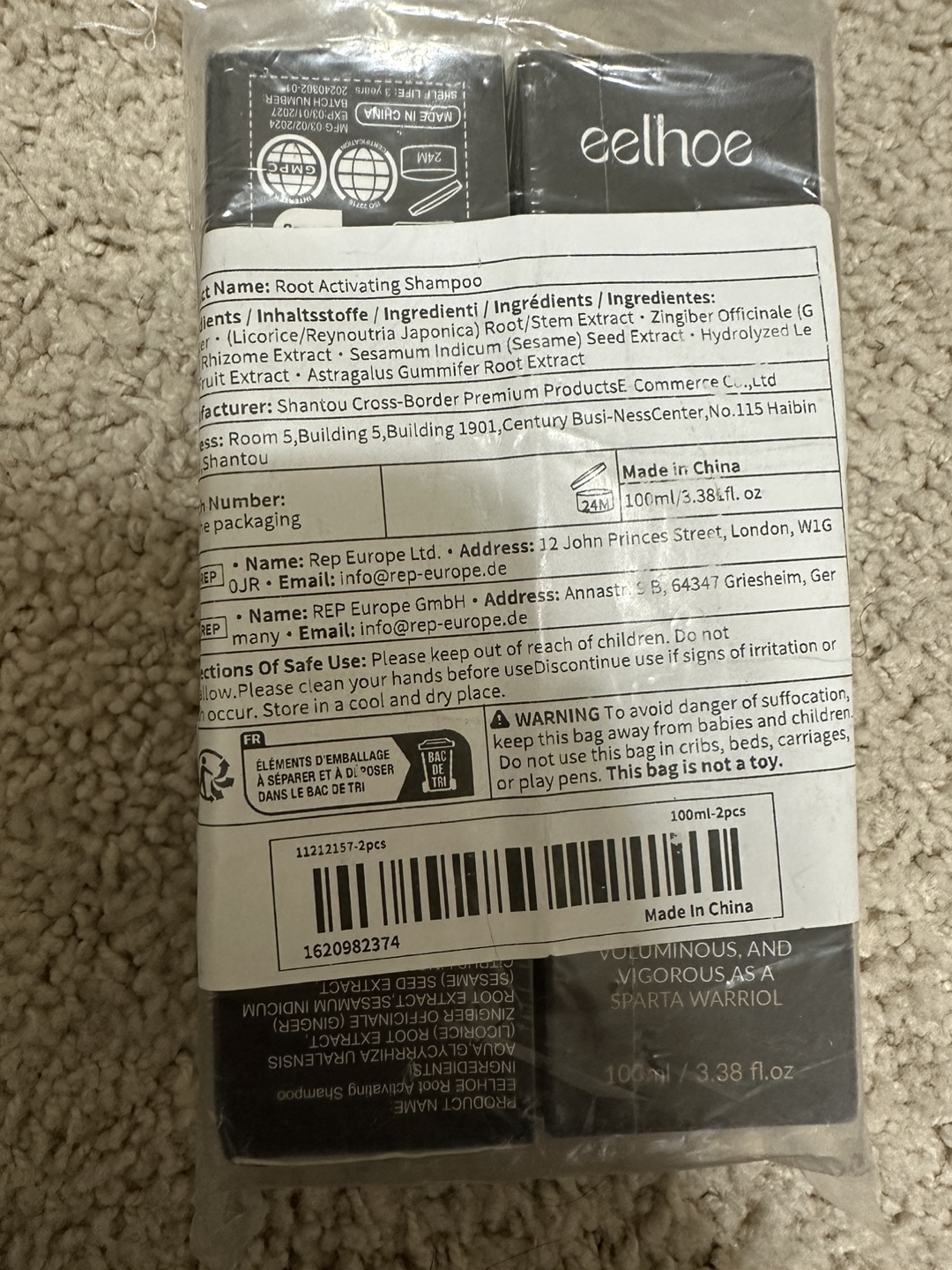 Eelhoe Root Activating Shampoo 2-pack - photo 3