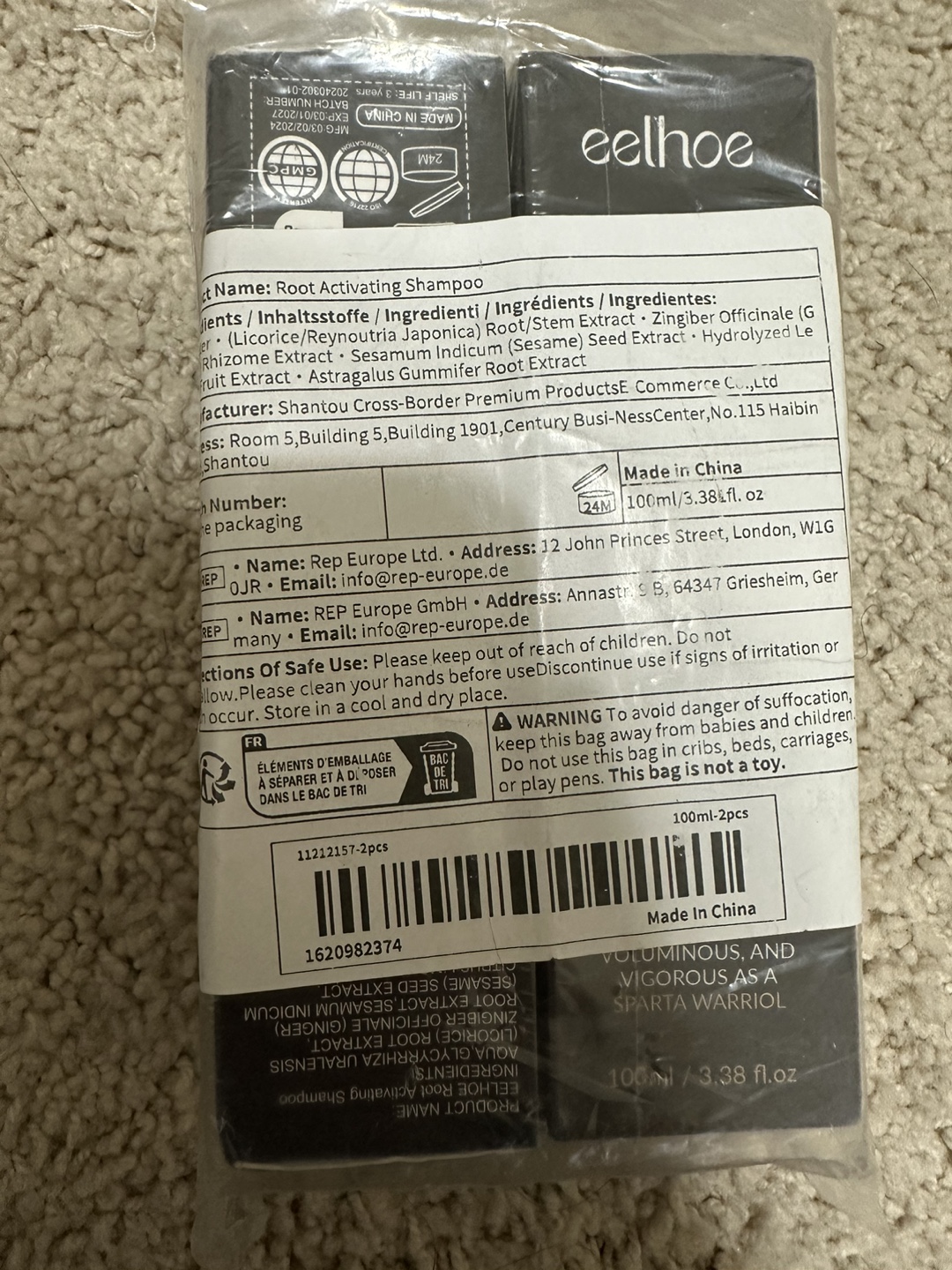 Eelhoe Root Activating Shampoo 2-pack