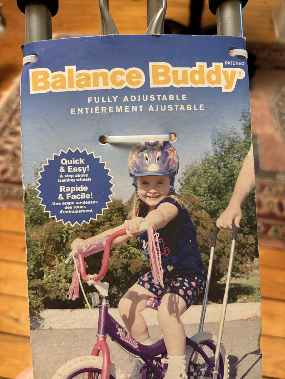 Balance buddy bike trainer handle - photo 2