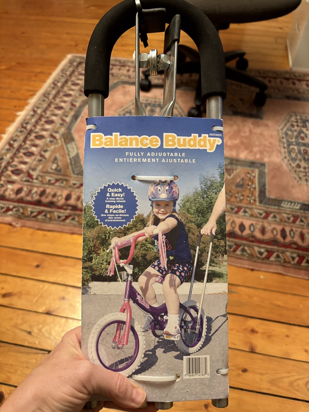 Balance buddy bike trainer handle
