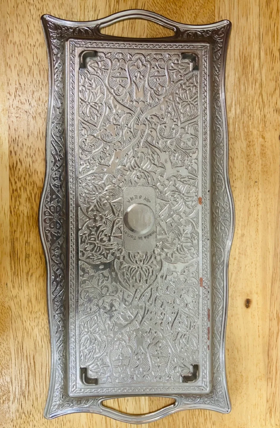 Ornate Silver Serving Tray with Raised Edges image indicator(3)